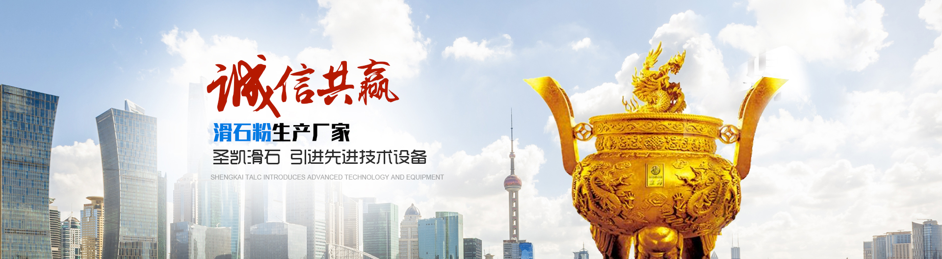 微型貨柜安檢機